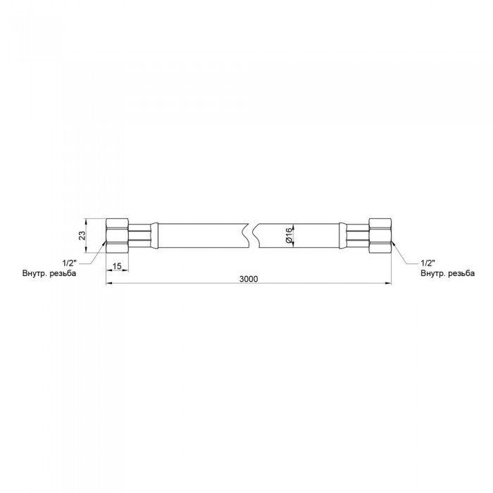 Шланг для газа Thermo Alliance черный 1/2" ВВ 300 см SD91G300