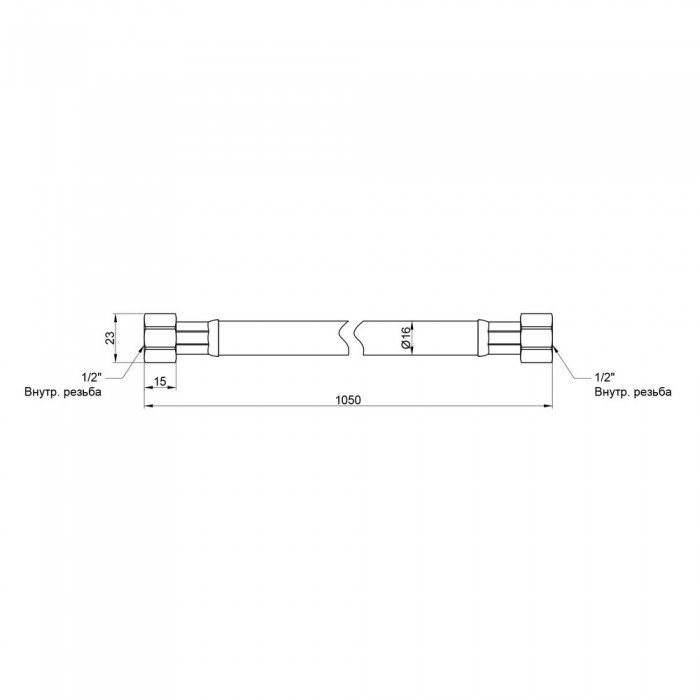Шланг для газа Thermo Alliance белый 1/2" ВВ 100 см SD90G100