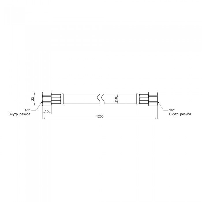 Шланг для газа Thermo Alliance белый 1/2" ВВ 120 см SD90G120
