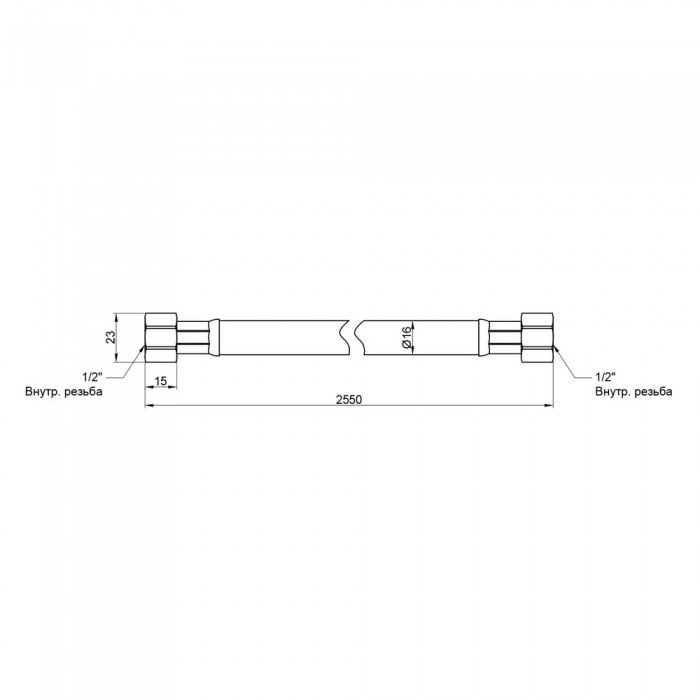 Шланг для газа Thermo Alliance белый 1/2" ВВ 250 см SD90G250