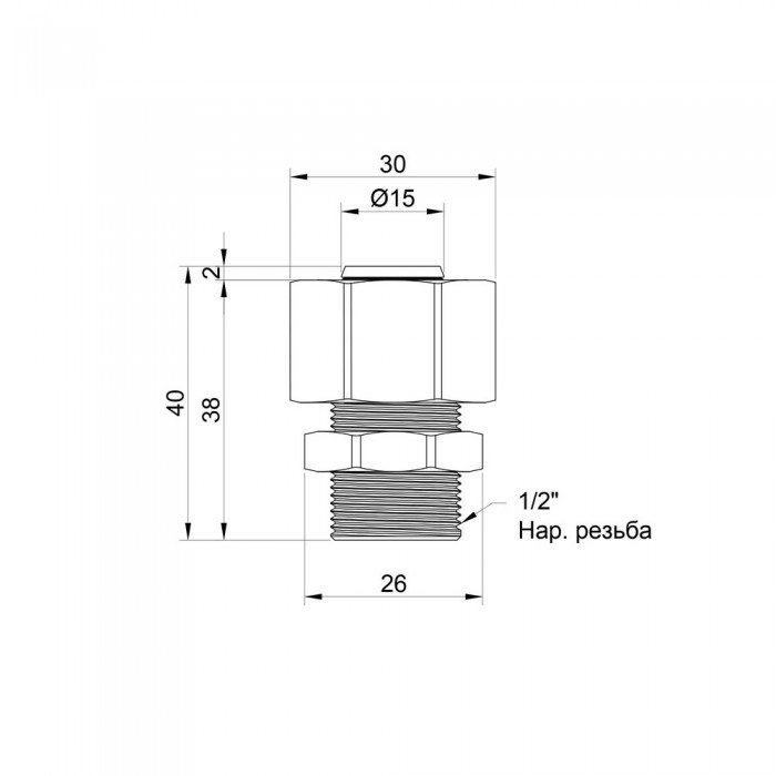 Переходник обжимной SD Plus 20х1/2" НР SD154W2015