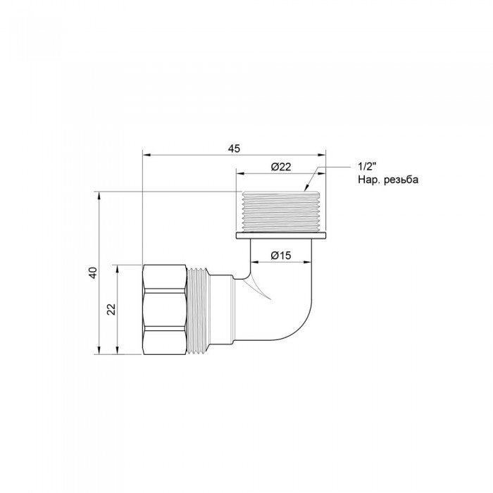 Уголок обжимной SD Plus 16х1/2" НР SD157W1615