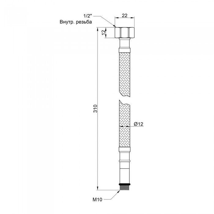 Гнучка підводка для води SD Plus М10 30 см (пара) SD396W30