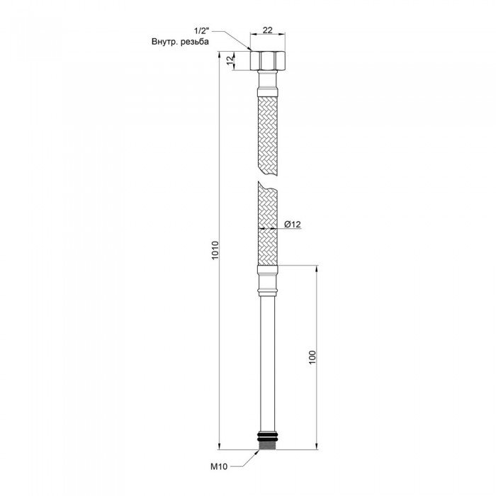 Гибкая подводка для воды SD Plus М10 100 см (пара) SD396W100L