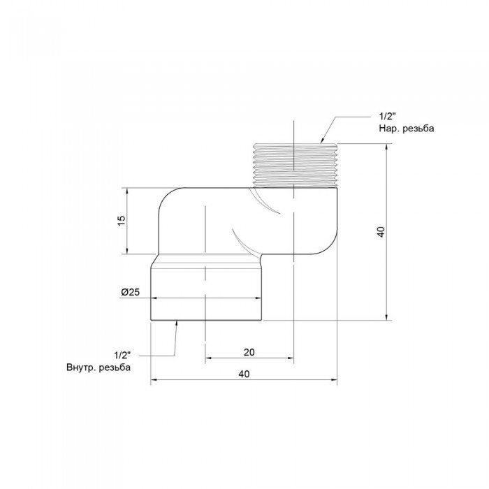 Эксцентрик радиаторный Icma 1/2"х2 см №720