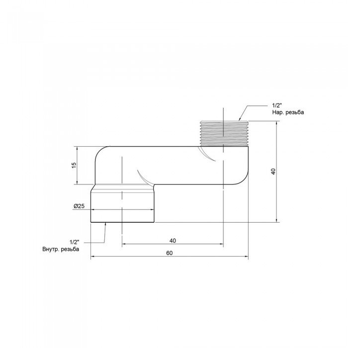 Ексцентрик радіаторний Icma 1/2"х4 см №720