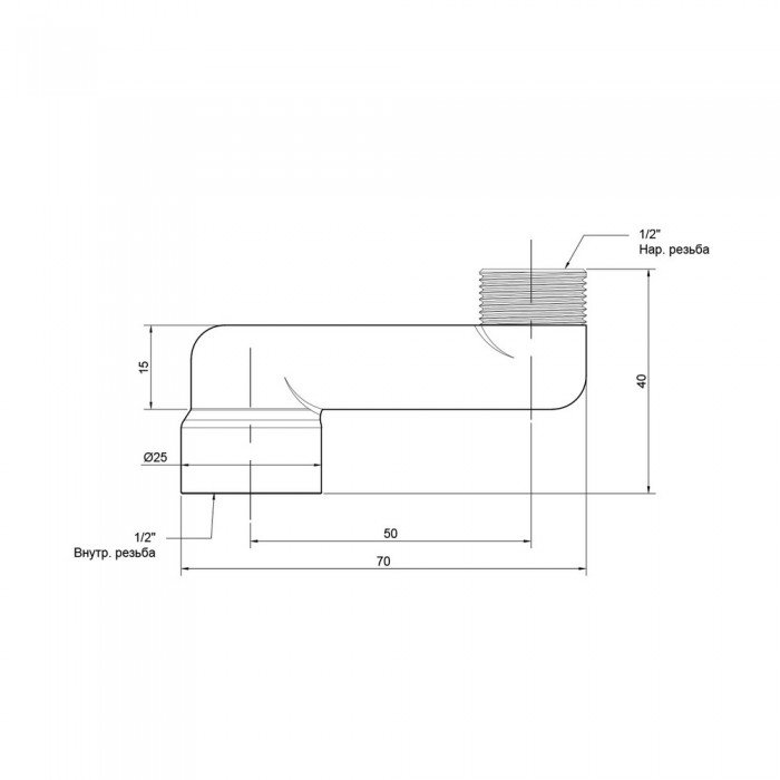 Эксцентрик радиаторный Icma 1/2"х5 см №720