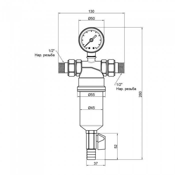 Фильтр самопромывной Thermo Alliance Standart 1/2" тонкой очистки SF127W15