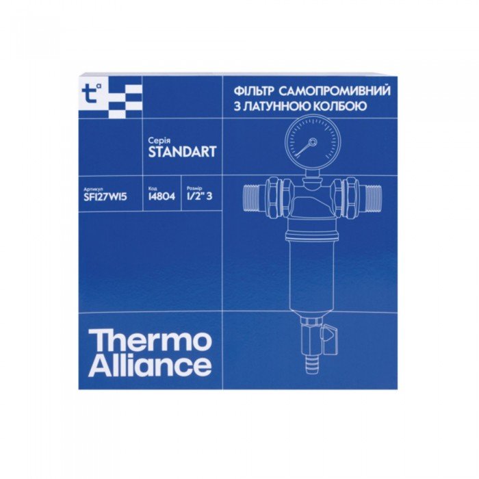 Фильтр самопромывной Thermo Alliance Standart 1/2" тонкой очистки SF127W15