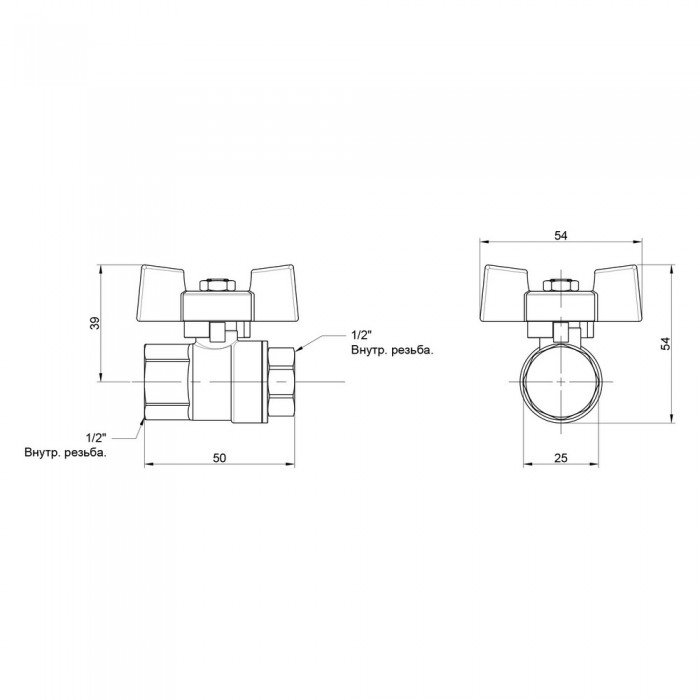 Кран шаровой Thermo Alliance Standart 1/2" ВР для воды (бабочка) SD602NW15PN40