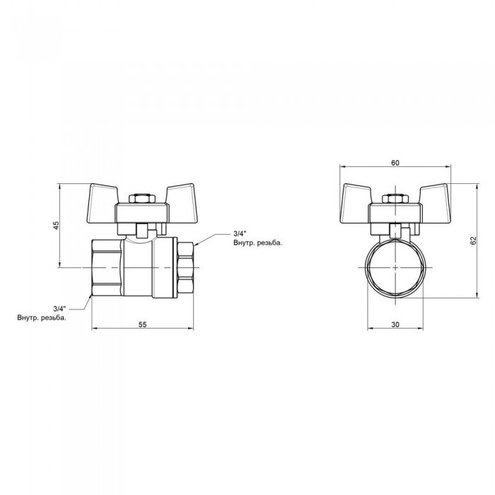 Кран кульовий SD Plus 3/4" ВР для води (метелик) SD602NW20PN40