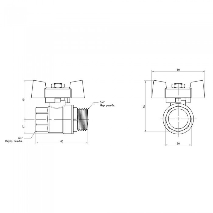 Кран шаровой SD Plus 3/4" ВН для воды (бабочка) SD607NW20PN40
