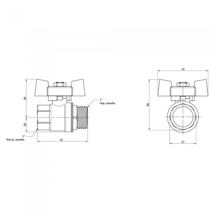 Кран шаровой SD Plus 1" ВН для воды (бабочка) SD607NW25PN40