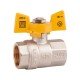 Кран кульовий SD Plus 1/2" ВР для газу (метелик) SD602NG15PN40 Кран кульовий SD Plus 1/2" ВР для газу (метелик) SD602NG15PN40