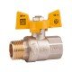 Кран кульовий SD Plus 1/2" ВЗ для газу (метелик) SD607NG15PN40 Кран кульовий SD Plus 1/2" ВЗ для газу (метелик) SD607NG15PN40