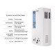 Колонка газовая дымоходная Thermo Alliance JSD20-10CR 10 л White Колонка газовая дымоходная Thermo Alliance JSD20-10CR 10 л White