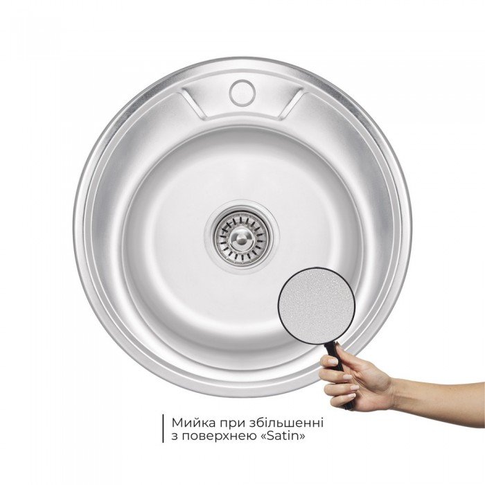 Кухонна мийка Lidz 490-A 0,6 мм Satin (LIDZ490A06SAT160)