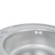 Кухонная мойка Lidz 510-D 0,8 мм Satin (LIDZ510DSAT)