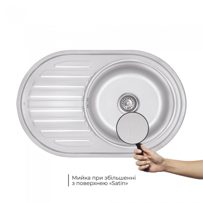 Кухонна мийка Lidz 7750 0,6 мм Satin (LIDZ775006SAT)