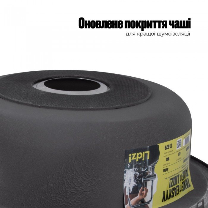 Кухонна мийка Lidz 7750 0,6 мм Satin (LIDZ775006SAT)