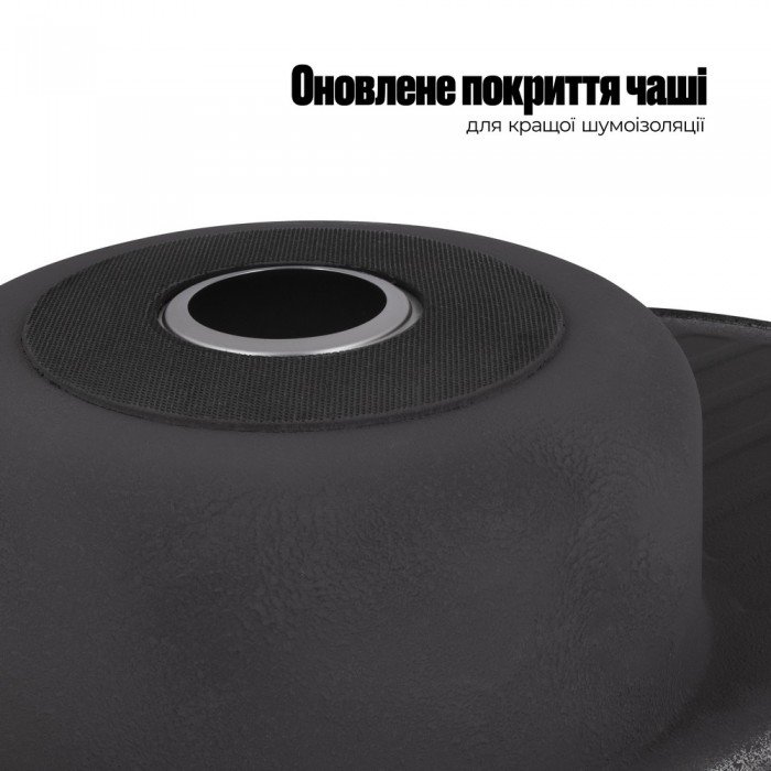 Кухонна мийка Lidz 7750 0,8 мм Satin (LIDZ7750SAT)