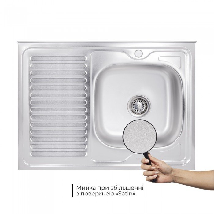 Кухонная мойка Lidz 6080-R 0,6 мм Satin (LIDZ6080R06SAT)