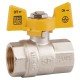Кран кульовий SD Plus 1" ВР для газу (метелик) SD602NG25PN40 Кран кульовий SD Plus 1" ВР для газу (метелик) SD602NG25PN40