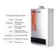 Колонка газовая дымоходная Thermo Alliance JSG20-10ETP18 10 л Silver Колонка газовая дымоходная Thermo Alliance JSG20-10ETP18 10 л Silver