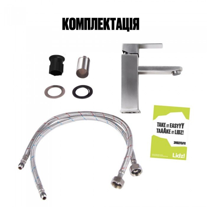 Змішувач для раковини Lidz Kubis 001F (k35) LDKUB001FNKS28534 Nickel Змішувач для раковини Lidz Kubis 001F (k35) LDKUB001FNKS28534 Nickel