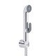 Набор для гігієнічного душу Qtap Inspai-Varius округлий QTSETCRMA021 Chrome/Grey (Set) Набор для гігієнічного душу Qtap Inspai-Varius округлий QTSETCRMA021 Chrome/Grey (Set)