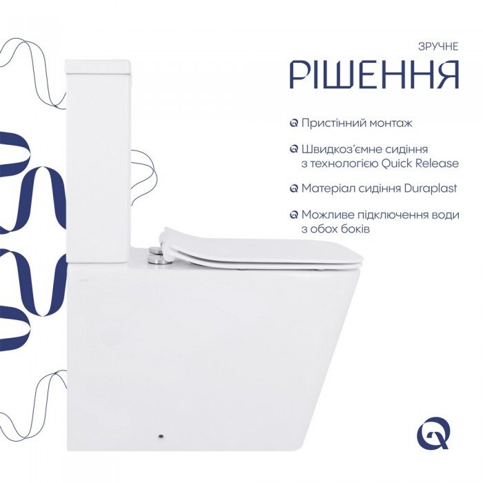 Унітаз-компакт Qtap Crow безобідковий з сідінням Soft-close QT05222170W Унітаз-компакт Qtap Crow безобідковий з сідінням Soft-close QT05222170W