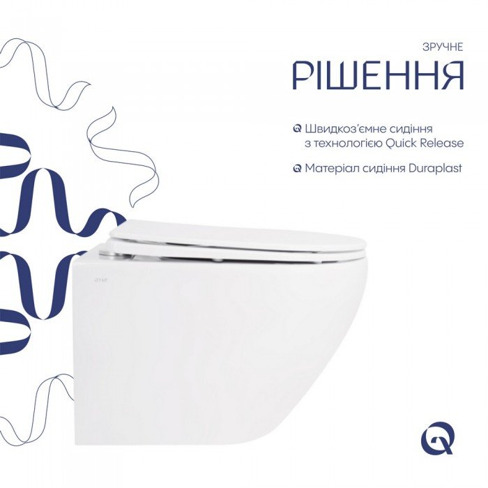 Унитаз подвесной Qtap Jay безободковый с сиденьем Soft-close QT07335176W Унитаз подвесной Qtap Jay безободковый с сиденьем Soft-close QT07335176W