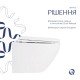 Унитаз подвесной Qtap Jay безободковый с сиденьем Soft-close QT07335176W Унитаз подвесной Qtap Jay безободковый с сиденьем Soft-close QT07335176W