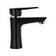 Смеситель для раковины Brinex 35B 001 Смеситель для раковины Brinex 35B 001