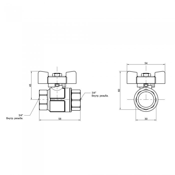 Кран шаровой Icma 3/4" прямой №349