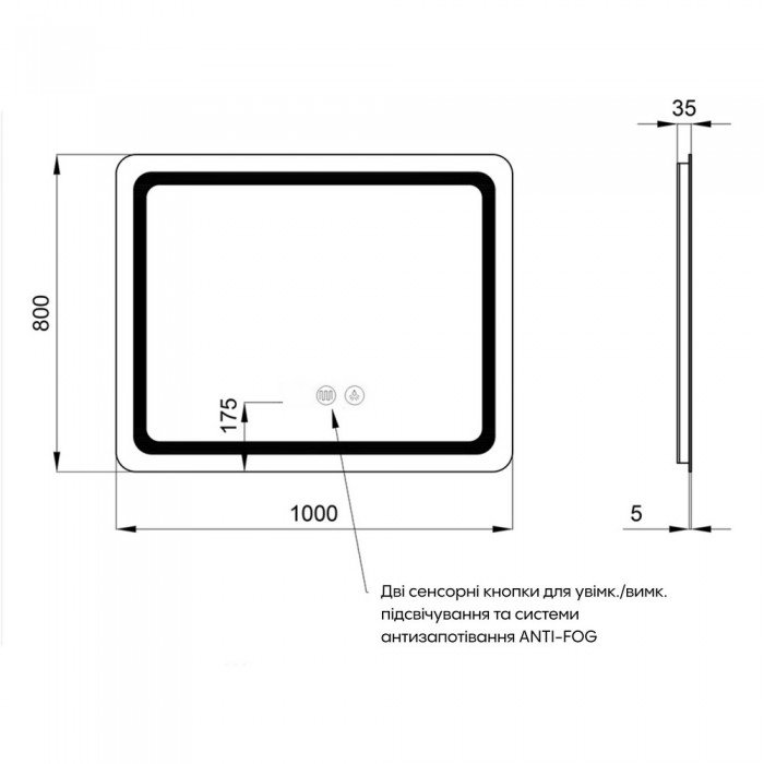 Зеркало Qtap Mideya (DC-F910) 1000х800 с LED-подсветкой Touch, с антизапотеванием, диммером QT2078F910W
