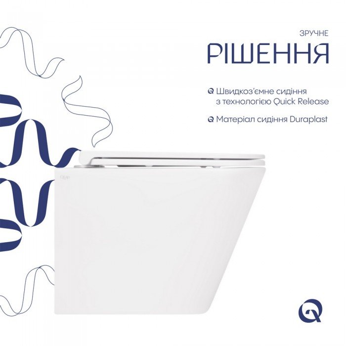 Унітаз підвісний Qtap Tern безобідковий з сідінням Soft-close QT1733052ERW