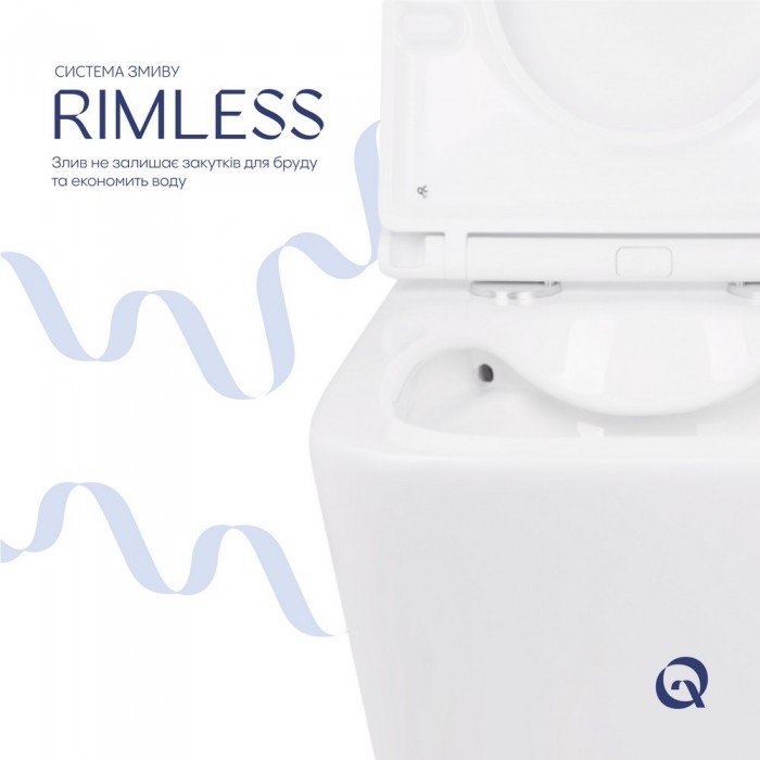 Унітаз підвісний Qtap Tern безобідковий з сідінням Soft-close QT1733052ERW