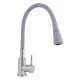 Смеситель для кухни Lidz Aria 015F31 с гибким изливом (k35) LDARI015F31GNK31871 GNK Смеситель для кухни Lidz Aria 015F31 с гибким изливом (k35) LDARI015F31GNK31871 GNK