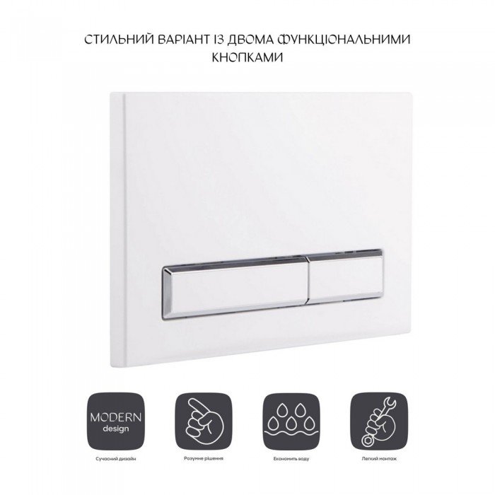 Панель смыва для унитаза Qtap Nest QT0111M08V1384W