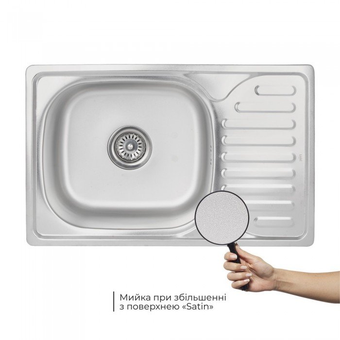 Кухонна мийка Lidz 6642 0,8 мм Satin (LIDZ664208SAT)