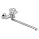 Смеситель для ванны Qtap Grand с поворотным изливом (c душевым гарнитуром) QTGRACRM005 Chrome Смеситель для ванны Qtap Grand с поворотным изливом (c душевым гарнитуром) QTGRACRM005 Chrome
