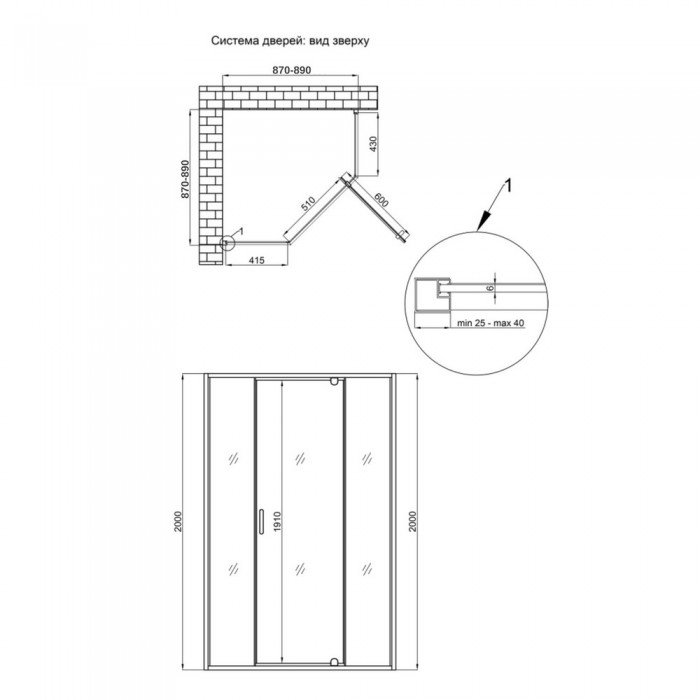 Душевая кабина Qtap Scorpio CRM10995-AC6 90х90 см, стекло Clear 6 мм, CalcLess, без поддона