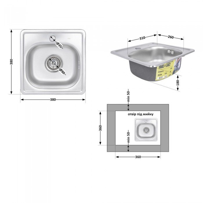 Кухонна мийка Lidz 3838 0,6 мм Satin (LIDZ3838POL06)