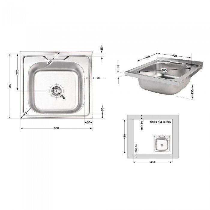 Кухонная мойка Lidz 5050 0,6 мм Satin (LIDZ5050SAT06)