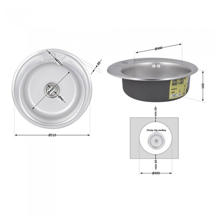 Кухонная мойка Lidz 510-D 0,8 мм Micro Decor (LIDZ510DEC)