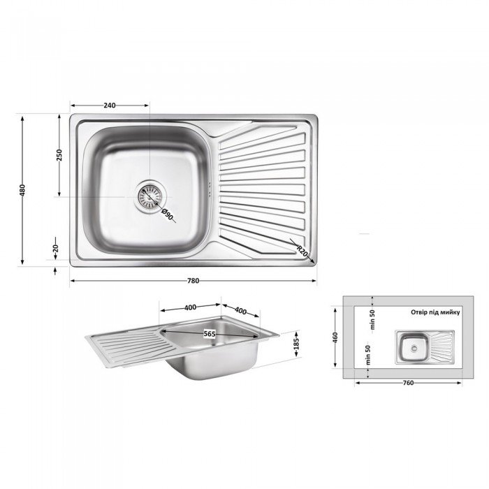Кухонна мийка Lidz 7848 0,8 мм Micro Decor (LIDZ7848MDEC)