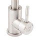 Смеситель для кухни Lidz Aria 015F2 (k35) LDARI015F2NKS34942 Nickel Смеситель для кухни Lidz Aria 015F2 (k35) LDARI015F2NKS34942 Nickel