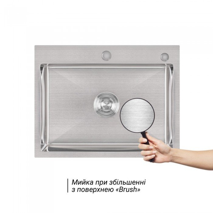 Мойка для кухни интегрированная Lidz Handmade H5845 (LDH5845BRU35384) Brushed Steel 3,0/1,0 мм