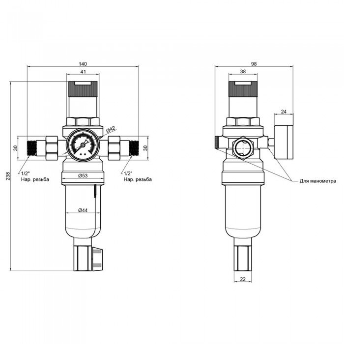 Фильтр самопромывной SD Forte 1/2" с редуктором для холодной воды SF128W15C Фильтр самопромывной SD Forte 1/2" с редуктором для холодной воды SF128W15C